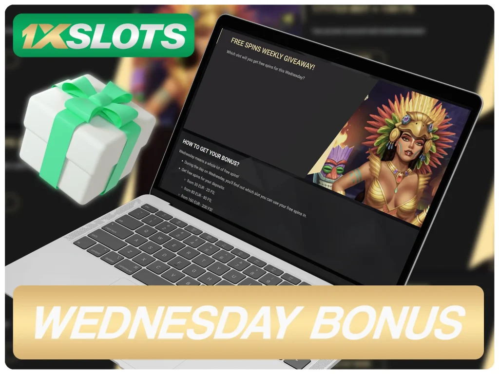 1xslot wednesday bonus